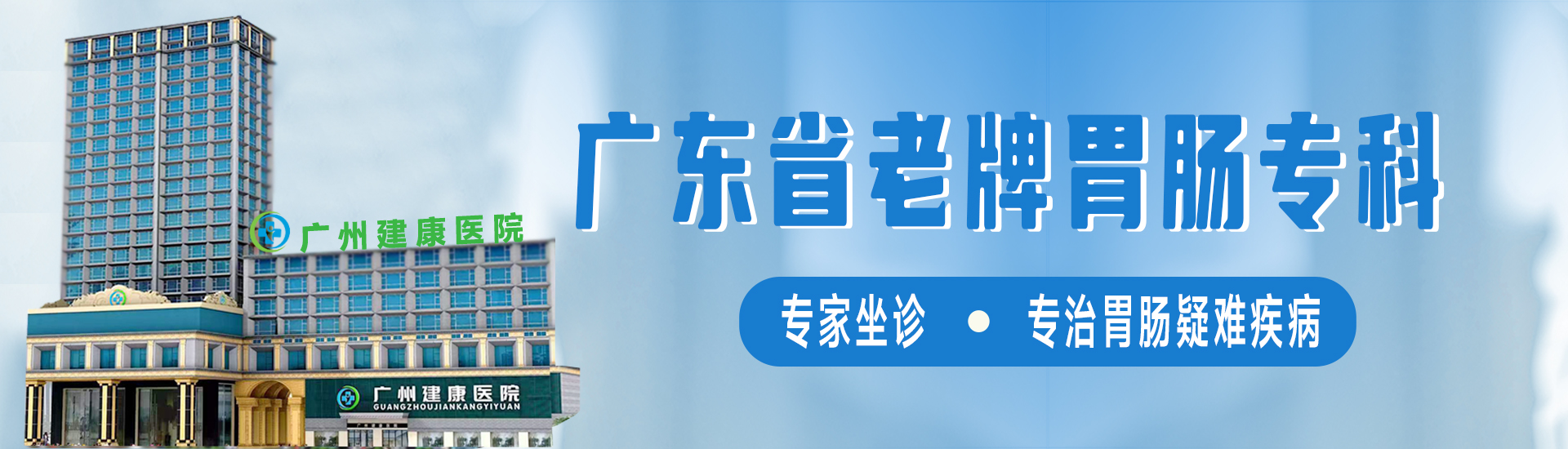 第三组广告