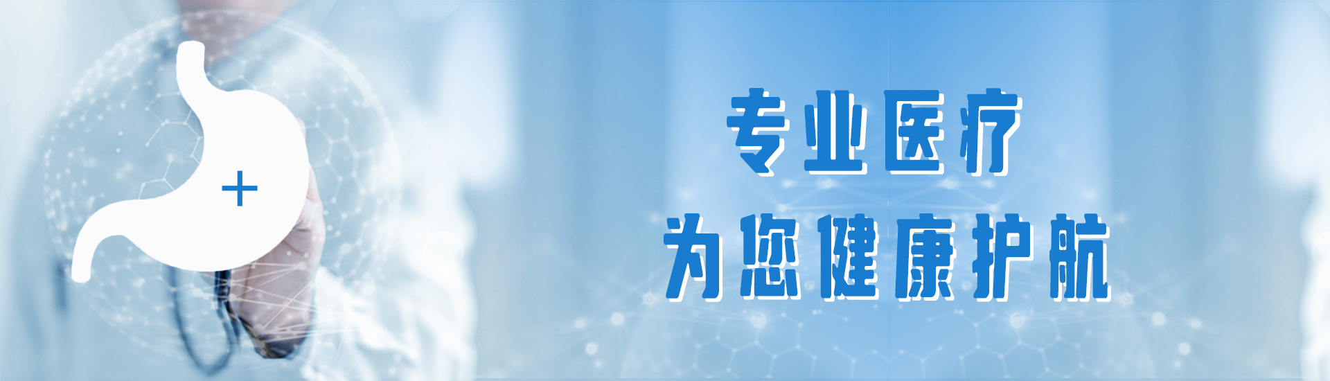 易优模板库