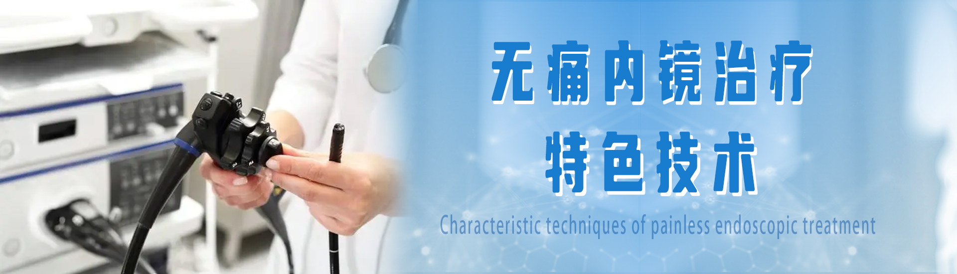 共展蓝图