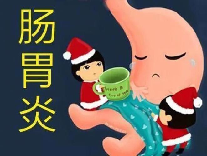 治疗胃痛的小妙招有哪些？